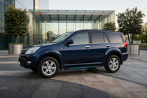 GreatWall Haval/Hover H3 2005-2013 Pedane Laterali Maya Blue (2 pz, Alluminio) foto 2