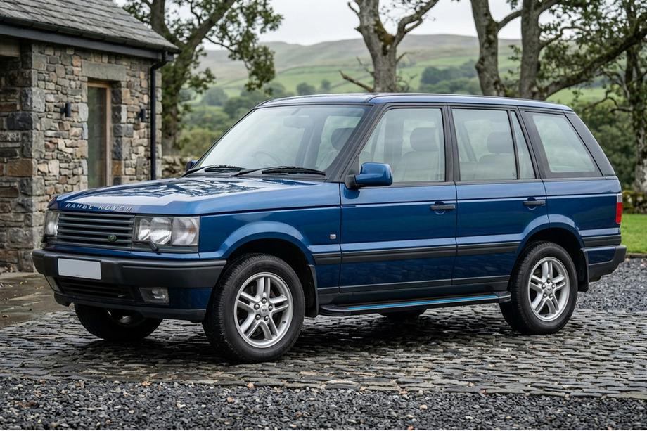 Range Rover II P38A 1997-2002 Pedane Laterali Maya Blue (2 pz, Alluminio) Foto 1