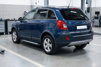Opel Antara 2006-2017 Pedane Laterali Vision New Black (2 pz, Alluminio) foto 1
