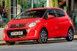 Sfoglia cinque porte berlina Citroen C1 foto 5