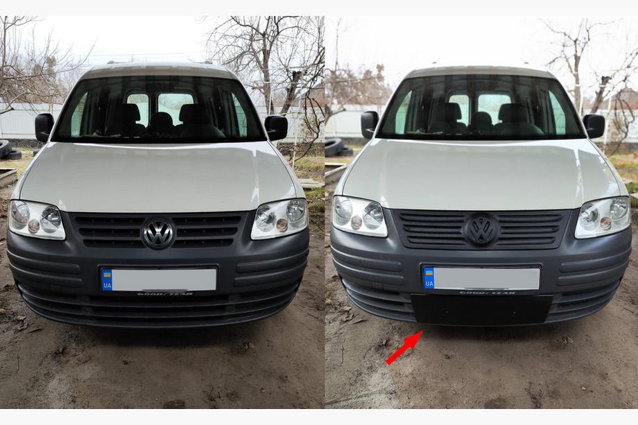 Volkswagen Caddy 2004-2010 Copertura invernale per griglia (inferiore) Image