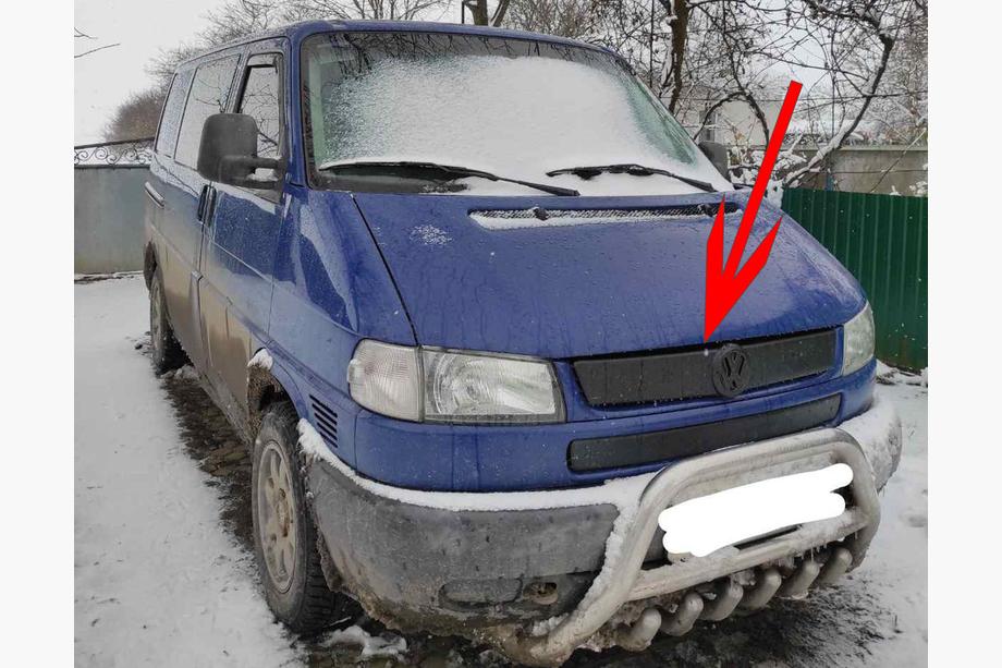 Volkswagen T4 Caravelle/Multivan 1990–2003 Copertura invernale per griglia anteriore Foto 1