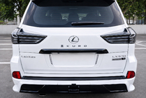Lexus LX570/450d 2008-2022 Emblema / badge KURO Black Edition (3 pz) foto 1