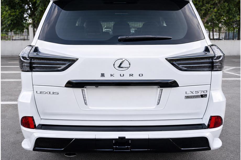 Lexus LX570/450d 2008-2022 Emblema / badge KURO Black Edition (3 pz) Image