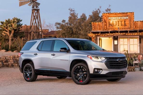 Recensione di seconda generazione del crossover Chevrolet Traverse
