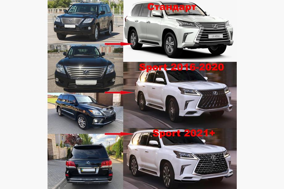 Lexus LX570/450d 2008-2022 Kit conversione facelift da modello 2008-2016 a TRD Superior (2016-2020) Foto 37