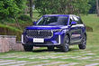 Di medie dimensioni di crossover premium FAW Bestune T99 foto 1