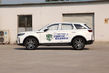 Di medie dimensioni di crossover premium FAW Bestune T99 foto 11
