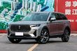Di medie dimensioni di crossover premium FAW Bestune T99 foto 10
