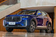 Di medie dimensioni di crossover premium FAW Bestune T99 foto 2