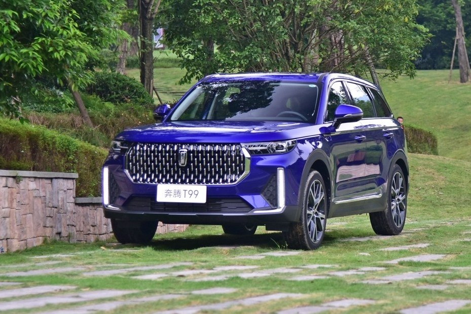 Di medie dimensioni di crossover premium FAW Bestune T99
