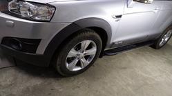 Chevrolet Captiva 2006-2019 Pedane laterali Bosphorus Grey (2 pz, alluminio) foto 1