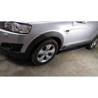Pedane laterali Bosphorus Grey (2 pz, alluminio) Chevrolet Captiva 2006-2019 foto 1