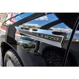 Set di stemmi effetto carbonio (4 pz) Lexus LX570/450d 2008-2022 foto 1