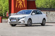 Sfoglia ibrida della berlina BYD Qin 100 foto 1