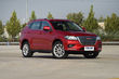 Recensione di un crossover compatto Haval H2 foto 10