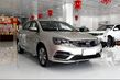 Panoramica della rinnovata berlina Geely Emgrand 7 foto 1