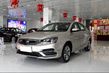 Panoramica della rinnovata berlina Geely Emgrand 7 foto 3