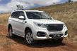 Sfoglia suv sette posti Haval H9 foto 1