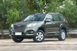 Sfoglia suv sette posti Haval H9 foto 5