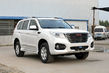 Sfoglia suv sette posti Haval H9 foto 2