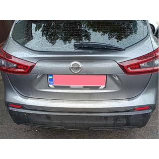 Protezione Paraurti Posteriore Carmos (2017-2021, Acciaio Inox) Nissan Qashqai 2014-2021 foto 2