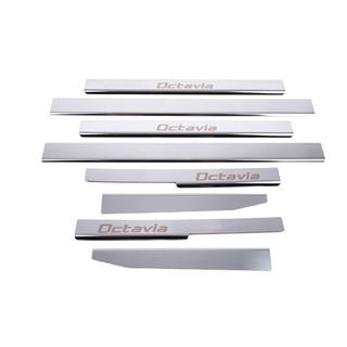 Coprisoglia Carmos (8 pz, acciaio inox) Skoda Octavia II A5 2006-2010 foto 2