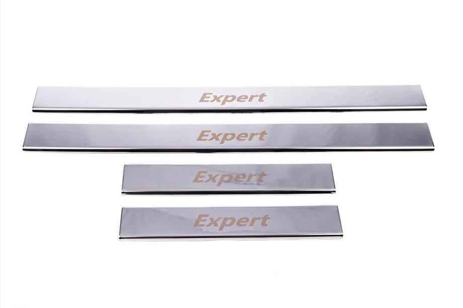 Peugeot Expert 2017- Battitacco in acciaio inox Carmos (4 pz) Foto 2