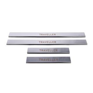 Coperture battitacco Carmos (4 pz) Peugeot Traveller 2017- foto 4