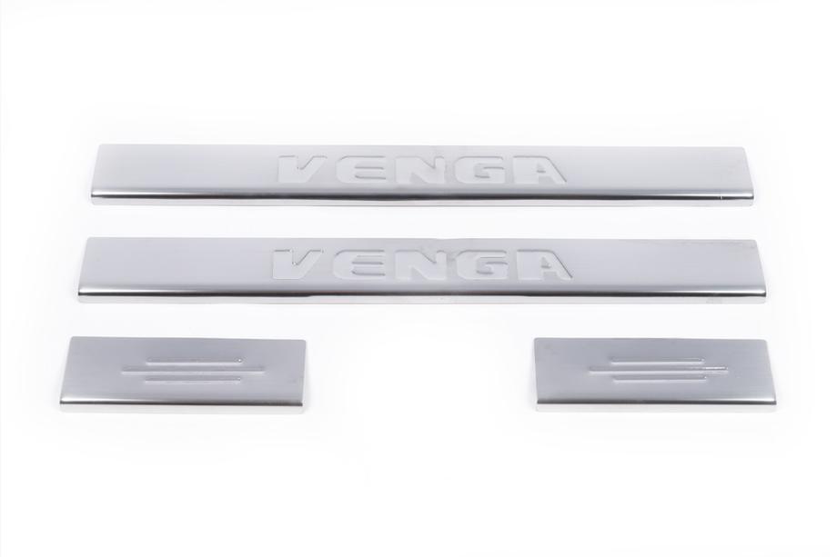 Kia Venga 2010-2019 Battitacco Carmos (4 pz, acciaio inox) Foto 2