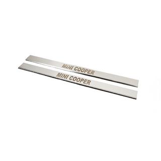 Coprisoglia porte (Carmos, 2 pz, acciaio inox) foto 1