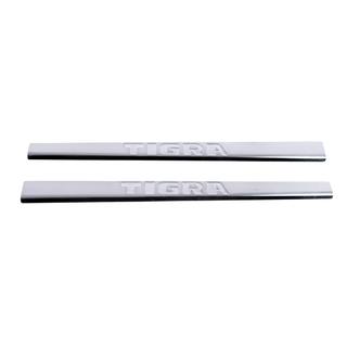 Battitacco Carmos (2 pz, acciaio inox) foto 2