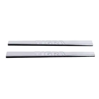 Battitacco Carmos (2 pz, acciaio inox) foto 2