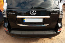 Lexus GX460 2009-2023 Kit Restyling 2010-2013 a 2021 foto 33