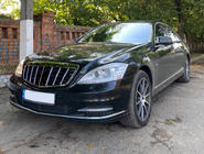Mercedes S-class W221 2005-2013 Griglia anteriore GT Panamericana (2009-2013) foto 7