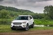 Panoramica della città compatta crossover Hyundai Creta foto 8