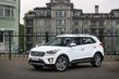 Panoramica della città compatta crossover Hyundai Creta foto 1