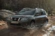 Analisi di bilancio crossover Nissan Terrano foto 5