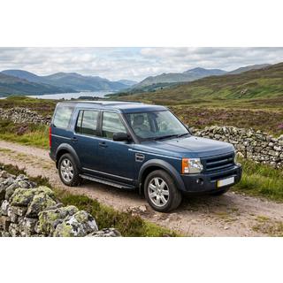 Pedane laterali Bosphorus Grey (2 pz, alluminio) Land Rover Discovery III 2004–2009 foto 1