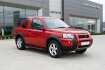 Land Rover Freelander I 1997-2006 Pedane Laterali Maya Red (2 pz, Alluminio) foto 1