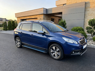 Peugeot 2008 2013-2019 Pedane Laterali Maya Blue (2 pz, Alluminio) foto 1