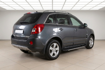 Opel Antara 2006-2017 Pedane laterali Bosphorus Grey (2 pz, alluminio) foto 1