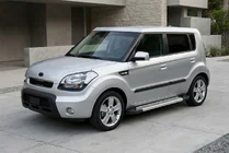 Kia Soul I 2008-2013 Pedane Laterali New Vision Grey (2 pz, Alluminio) foto 1