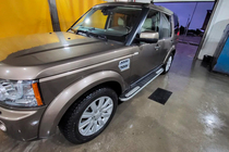 Land Rover Discovery IV 2009-2017 Pedane Laterali Tayga V2 (2 pz, Alluminio) foto 5
