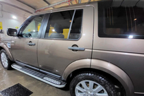 Land Rover Discovery IV 2009-2017 Pedane Laterali Tayga V2 (2 pz, Alluminio) foto 4