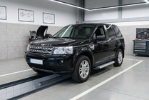 Land Rover Freelander II 2006–2014 Pedane Laterali New Vision Grey (2 pz, Alluminio) foto 1