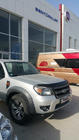 Ford Ranger 2007-2011 Deflettore cofano EuroCap (2009-2011) foto 5