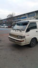 Mitsubishi L300 1986-2013 Deflettore parabrezza foto 7