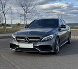 Mercedes C-class W205 2014-2021 Kit carrozzeria con paraurti posteriore completo (AMG C63-designs 2014-2018) foto 1