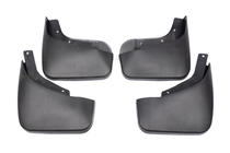 Audi Q7 2005-2015 Paraspruzzi Premium (4 pz) foto 2